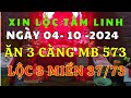 LỘC AN XIN Số Tâm Linh TV Miền Nam 04/10/2024. XIN SỐ TÀI LỘC BA MIỀN / Xin Số LỘC AN TÂM LINH TV