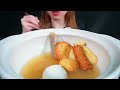 【咀嚼音】アツアツおでん🍢 oden 【asmr】