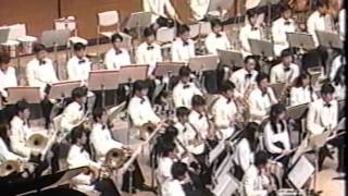 京都産業大学全学応援団吹奏楽部　1990年　定期演奏会　バレエ組曲ロデオ（A.コープランド）