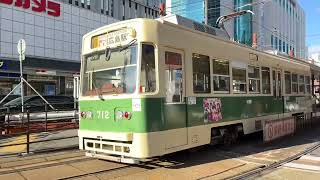 広島電鉄路面電車　2024.11.30 広島駅