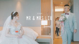 【婚禮紀錄】Wedding Video SDE 快剪快播 迎娶晚宴｜村却國際溫泉酒店