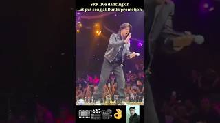 Shahrukh Khan live dancing on lut put song at Dunki promotion#shorts #viral