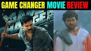 GAME CHANGER MOVIE REVIEW 🔥 🤯|| GAME CHANGER || MOVIE REVIEW || RAM CHARAN ||  SHANKAR