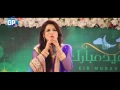 rani khan pashto songs 2017 haseena yam speena yam gp studio eid show 2017 hd songs