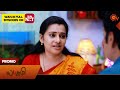 Lakshmi - Promo | 16 Oct 2024 | Tamil Serial | Sun TV