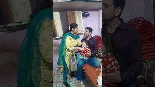 यह लो तुम्हारा बच्चा मैं चली मां के पास#funny #comedy #husbandwifecomedy #trending 😧