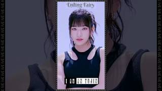 [아이브 | アイヴ] IVE "I AM" Ending Fairy Highlights featuring An Yujin [아이브 유진 | アイヴ ユジン] Part 2/3.