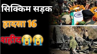 कुछ ऐसे Facts जो आपको पता होना चाहिए - By Anand Facts | Facts Shorts | Amazing Facts | #shorts
