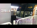 東京メトロ有楽町線・副都心線・西武有楽町線小竹向原駅発着シーン集2023年5月26日・6月3日分