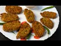 एकदा ही कोबीची खमंग चमचमीत रेसिपी बनवा कटलेट पकोडे विसरून जाल new nasta chhaya s recipes