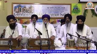 sukhmani sahib patha (kirtan roop) giani narinder singh ji gurdwara dukh nivaran sahib