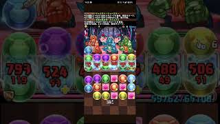 [パズドラ]7月クエストダンジョンLv12攻略 シヴァドラ採用ほぼずらし編成 ※概要欄に立ち回り解説