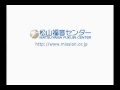 今日の聖書の言葉　2013年7月9日