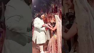Mukesh Ambani & Nita Ambani get EMOTIONAL during Radhika's entry at Anant Ambani's pre-wedding bash