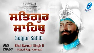 Satgur Sahib | New Shabad Gurbani Bhai Karnail Singh Ji | Hazuri Ragi Darbar Sahib Amritsar Live