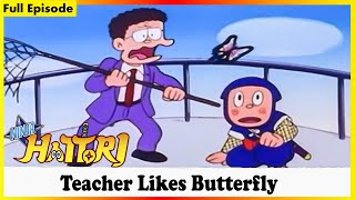 నింజా హట్టోరి - టీచర్ లైక్స్ సీతాకోకచిలుక  | Ninja Hattori - Teacher Likes Butterfly Full Episode 83