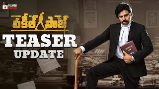 Pawan Kalyan Vakeel Saab TEASER update | Dil Raju | Thaman S | 2020 Telugu Movies | Telugu Cinema