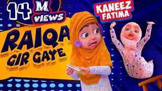 Raiqa Gir Gai | Kaneez Fatima New Cartoon Series EP, 05 | 3D Animated Cartoon