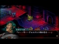 psp 魔裝機神 第27話 回憶之日