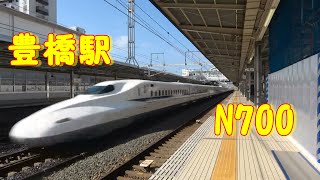 新幹線N700系　のぞみ106号東京行き