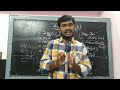 10th class telugu వెన్నెల 10వ తరగతి భాగం 1 vennela 10th class part 1