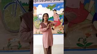 Sharara Punjabi Song Viral Dance| Shivjot #viral #dance #shorts #short #girl #feed #school #hostel