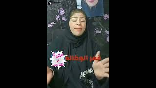 قمر وكاله 😂😂😂 فين رئيس كوريا اليابانيا