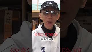 詩詞名句之「斫去桂婆娑，人道是，清光更多」辛棄疾〈太常引 建康中秋夜為呂叔潛賦〉#詩詞吟誦 #中國文學