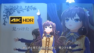 4K HDR「キセキの証」(新衣装)【デレステ/CGSS MV】