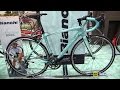 2017 Bianchi Intenso Dama Bianca Road Bike - Walkaround - 2016 Interbike Las Vegas