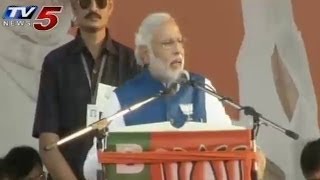 Modi Focus on Unemployment  & Agriculturists problems In Telangana Open meetings