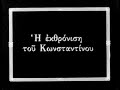 42 Αιματηρές μάχες στο μέτωπο Διαδηλώσεις κατά του πολέμου