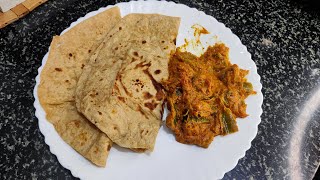 Capsicum Masala Recipe | Capsicum Curry | Capsicum Masala |