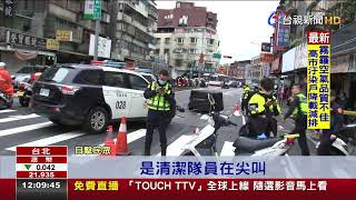 婦過馬路遭輾斃 公車司機肇逃遭警攔下