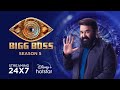 Bigg Boss Season 5 || Streaming 24X7 || Disney Plus Hotstar