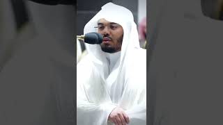 most Beautiful Quran Recitation BY Sheikh Yasser Al Dosari! | #nadir network