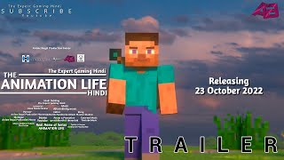The Animation Life Hindi | OFFICIAL HINDI TRAILER | 23rd Oct 22 | हिंदी