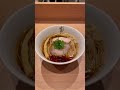 中目黒駅1分のはやし田で醤油らぁ麺注文！