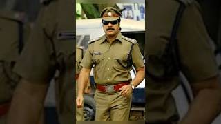 മൂന്നിൽ ആരെയാ പോലീസ് വേഷത്തിൽ കൂടുതൽ ഇഷ്ടം /actors Malayalam in police role