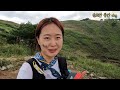 등산 vlog 가을 추천산 정선 민둥산 증산초 등산코스 청량리역 출발 기차산행 ㅣ돌레네 ㅣ 민둥산 억새