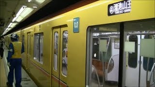 東京メトロ1000系　銀座線　溜池山王行　浅草⇒溜池山王 　HD　車窓　【渋谷駅線路切り替え工事】