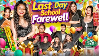 Last Day College Farewell || We 3 || Aditi Sharma
