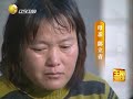 王剛講故事 2012：母子同進手術室 割皮劇痛不敢想象 母愛讓人感動 王剛 王剛講故事