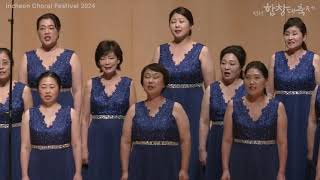 못잊어,  Don't stop the music 2024 인천 합창대축제 [인천예술가곡합창단]