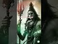 🔱shiv thakur gaan 🔱shiv thakur video 🔱rudra gaan 🔱shiv song 🔱shiva shiva shankara 🔱shiv gaan shorts