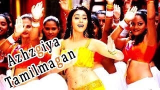 Kelamal Kaiyile Video song | ATM Video Songs | Vijay hit Songs | Vijay Dance | AR RAHMAN BEST songs