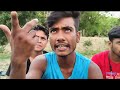 ভাই ভাইয়ের বিচার bangla funny video bangali manush