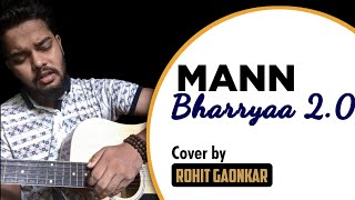 Mann Bharya 2.0 Cover | Shershaah Songs cover | mann bharya guitar chords | Cover songs hindi 2021