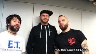 KILLSWITCH ENGAGE | 激ロック 動画メッセージ