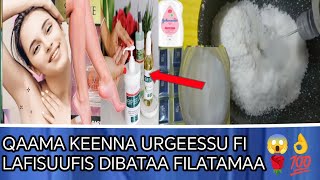 QAAMA KEENNA URGEESSU FI LAFISUUFIS DIBATAA FILATAMAA